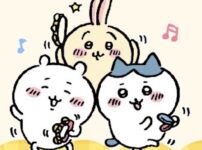 ちいかわしまむ