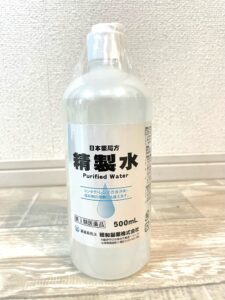 精製水　myst