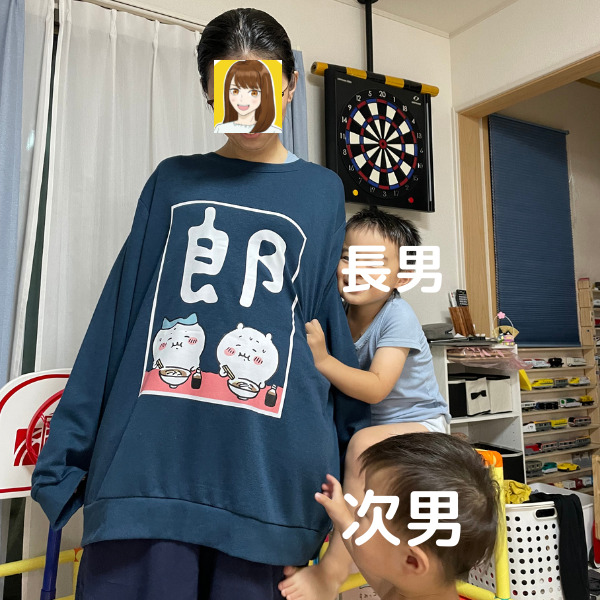 ヨッシーのトレーナーを着るママちゃんに群がる息子たち