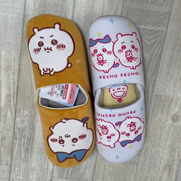 獲得商品myst