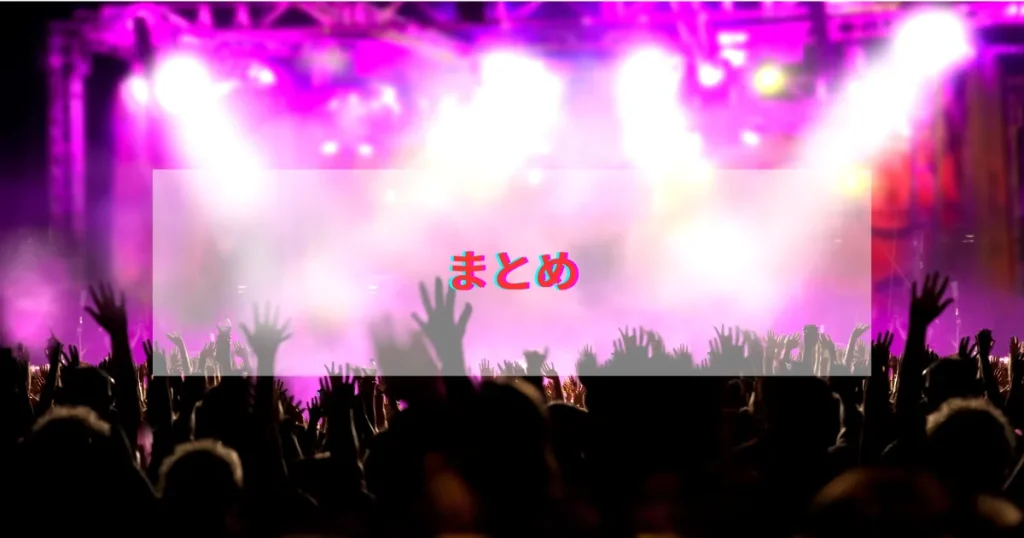 the GazettE ガゼット REITA れいた レイタ 死因 自殺 事故