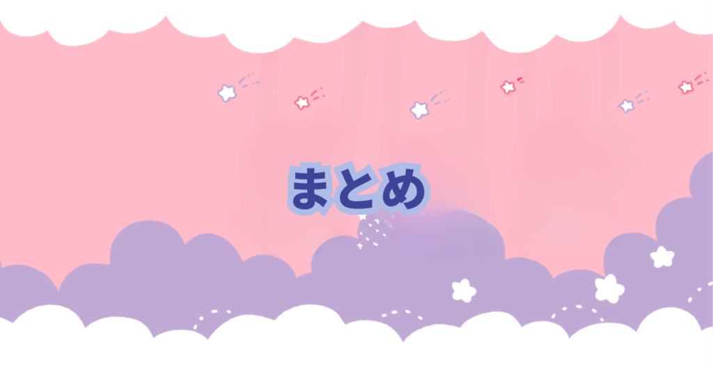 ちいかわファンの間では「あのこ」と呼ばれているキメラの正体について徹底考察してみました。 これを見れば「あのこ」の正体がわかります。さらに「キメラ化の謎」も分かります。