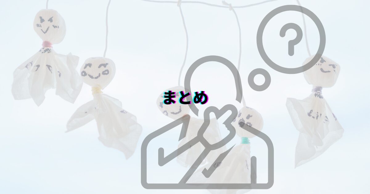 てるてる坊主 由来 意味 てるてる坊主童謡